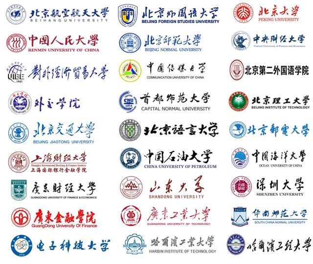 高考后出国留学如何申请?