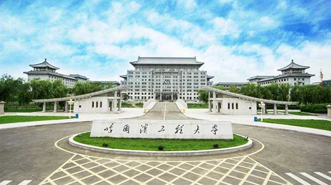 高校招生航空职业技术学院排名(不维护)