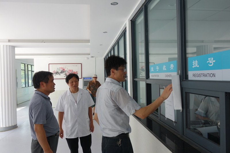 安徽农业大学副校长韩军带队检查新学期工作情况