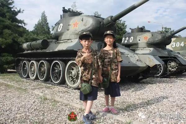【八一军旅】游学又励志,八一夏令营开启游学