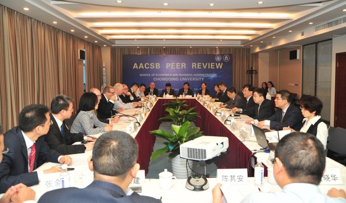 ѧ빤̹ѧԺͨAACSB֤