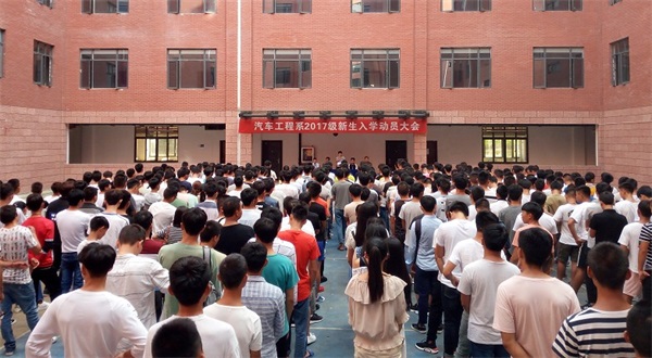 FݺIWԺ܇ϵ2017WӆT