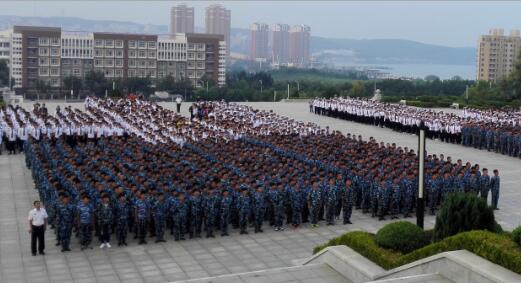 ��������ְҵ����ѧԺ2017����ѧ�ڵ�һ��������ʽ