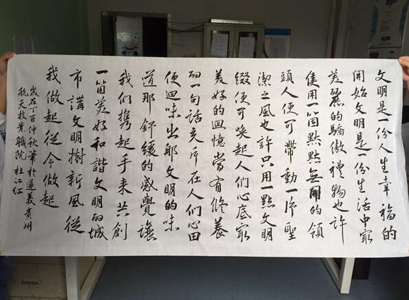 FݺIWԺӋCƌWϵM_չĹ