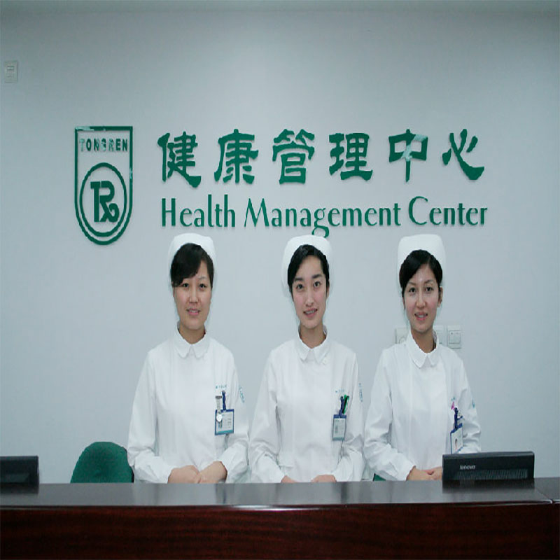 ӱѧԺѧԺٰڶУ԰ʳ߾Ƶιרҵʵѧ