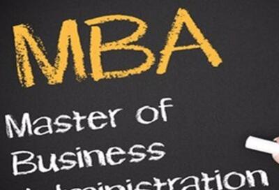 工商管理在职研究生