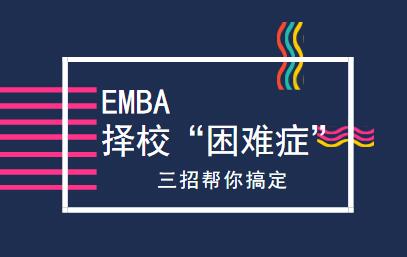 EMBAУ֢?ٸ㶨