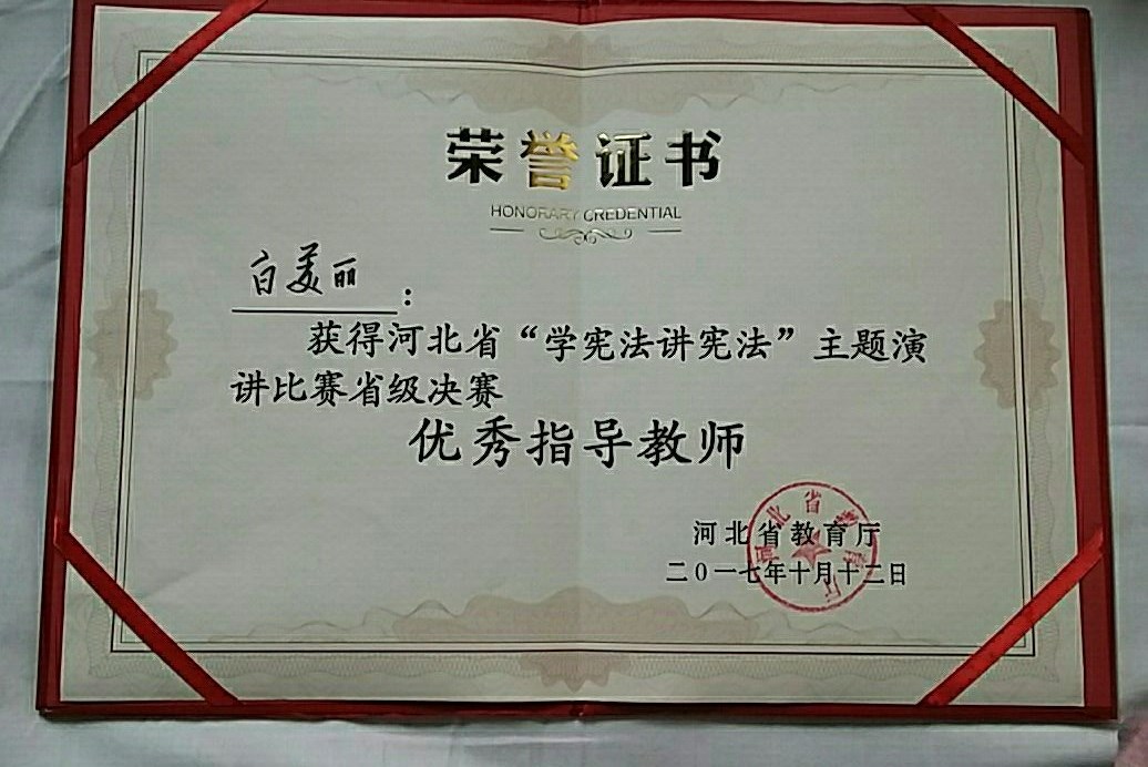 ӱѧԺѧںӱʡ“ѧܷܷ”ݽϲѼ