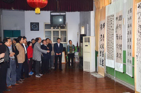 ӱ̴ѧٰ“ӭʮŴ”鷨չ