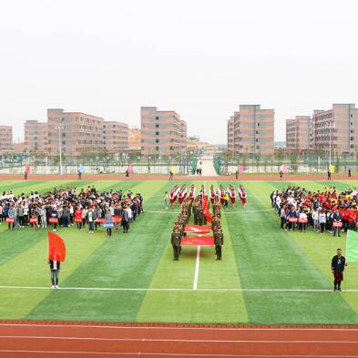 ϲմѧƼѧԺ2017＾ﾶ˶