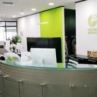 北外德国留学预科班德语考试圆满结束