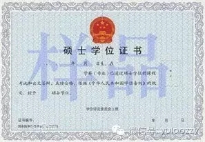 ˶ʿѧλ֤������