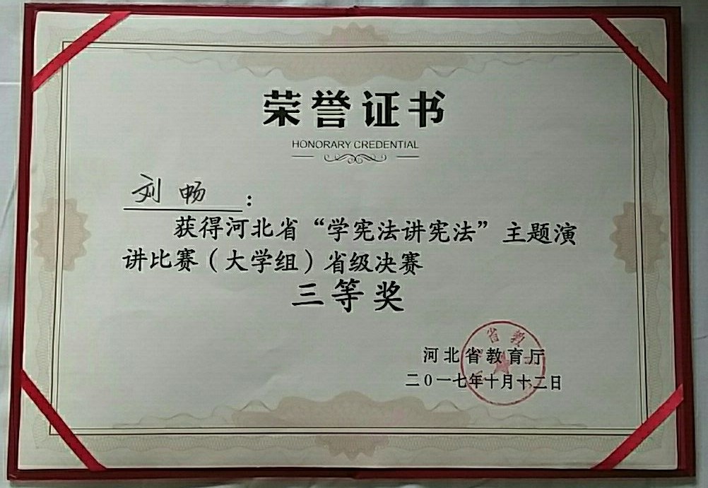 ӱѧԺѧںӱʡ“ѧܷܷ”ݽϲѼ