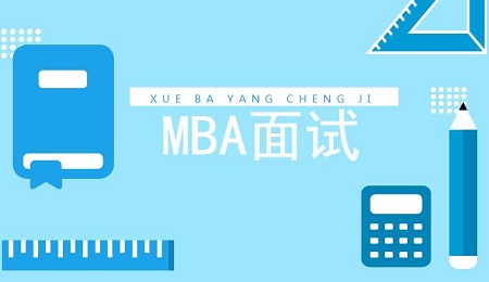 μMBAǰԶЩȨ