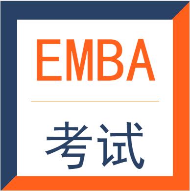 EMBAԺУʽݶһ