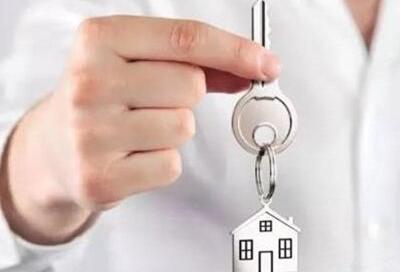 房地产在职研究生