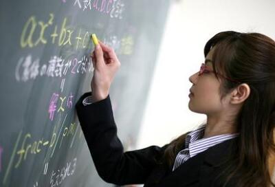 教育学在职研究生