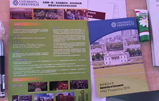 北京航空航天大学格林威治大学留学讲座顺利结束