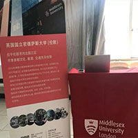北京航空航天大学密德萨斯大学留学讲座顺利举行