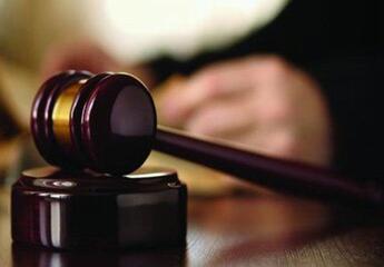 本专业非法学可以报考法学在职研究生吗? - 育