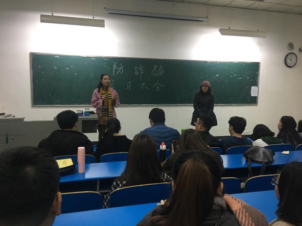 ƽɽѧԺѧԺ16ѧרҵһٿ“թƭ”̻