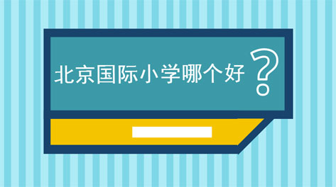 ˳Ϲ˫ѧУСѧôһǮ