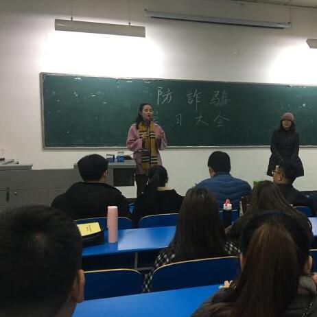 ƽɽѧԺѧԺ16ѧרҵһٿթƭ̻