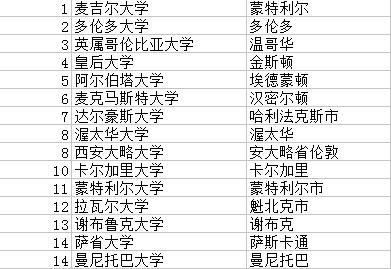 2017QQͼ20171108102929.jpg