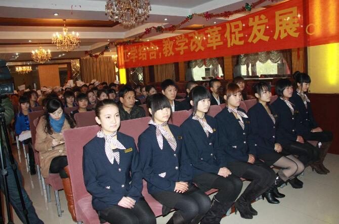 ʯׯְҵѧԺרҵ2018