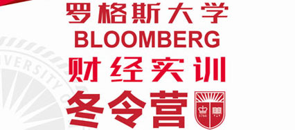 低绩点获得香港中文大学offer-启德留学成功案