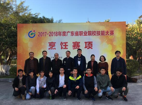 ˳ְҵѧԺѧְҵԺУܴл