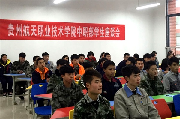 FݺI(y)g(sh)W(xu)ԺM_W(xu)Մ(hu)