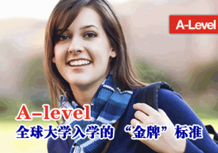 ���ʸ���ѧ�����ʹ��A-level�ɼ��������������ѧ��