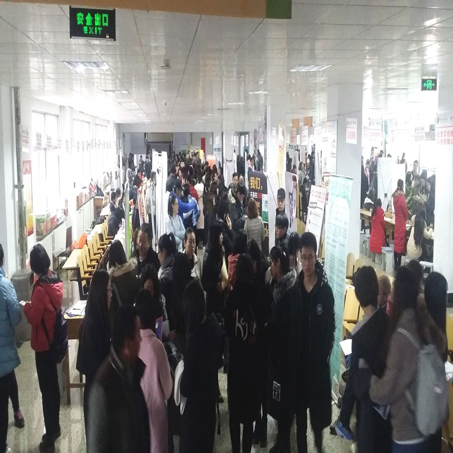 ӱѧԺżҿںʵҵǩУսԺЭ