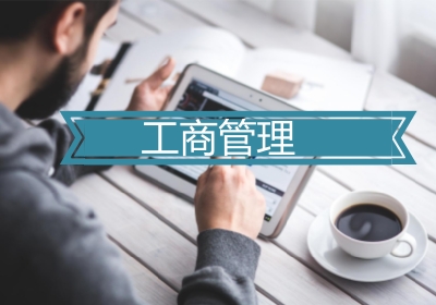 ���̹�����ְ�о���