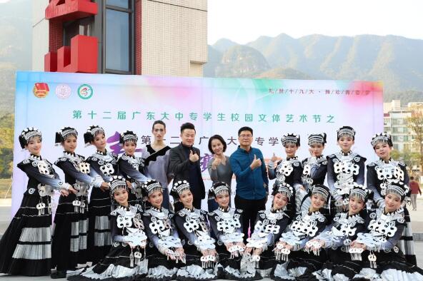 顺德职业技术学院在大中专学生文体艺术节中获佳绩