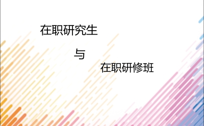ְо