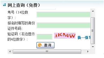 ѧλͬѧѯ