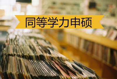ͬѧ˶