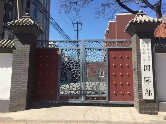ʰ
