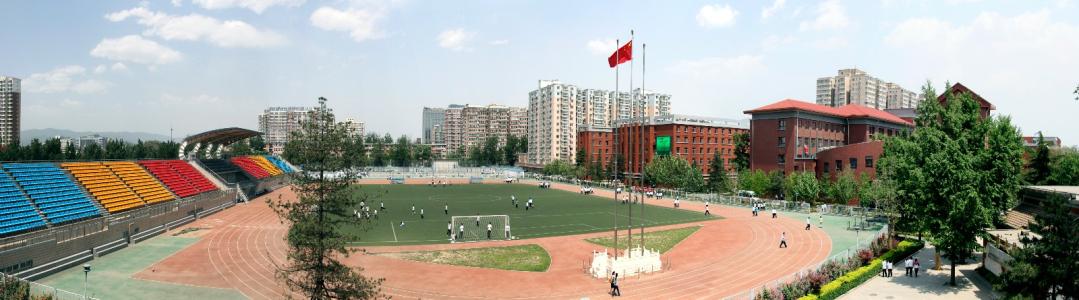 ����ʮһ��ѧ���ʲ�