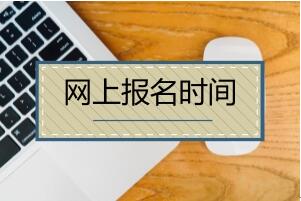 ϱʱ