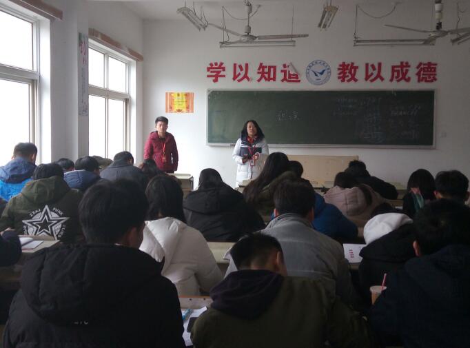 江西航空职业技术学院经贸系16级物流管理专业学生顶岗实习欢送会