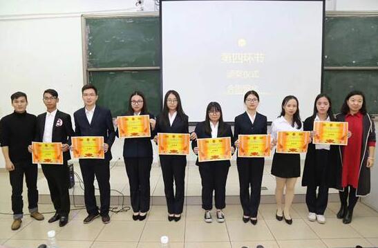 大赛获奖学生