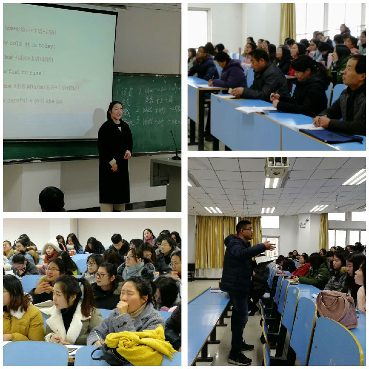 平顶山学院外国语学院英语专业毕业生校内实习汇讲