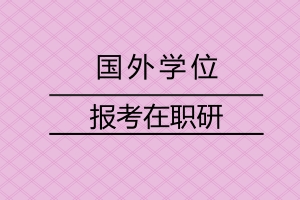 ְо