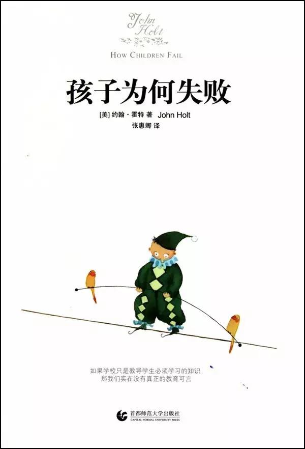 ������Ϊ�λ�ʧ�ܡ�����