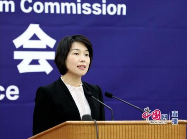 國家發改委新聞發言人 孟瑋