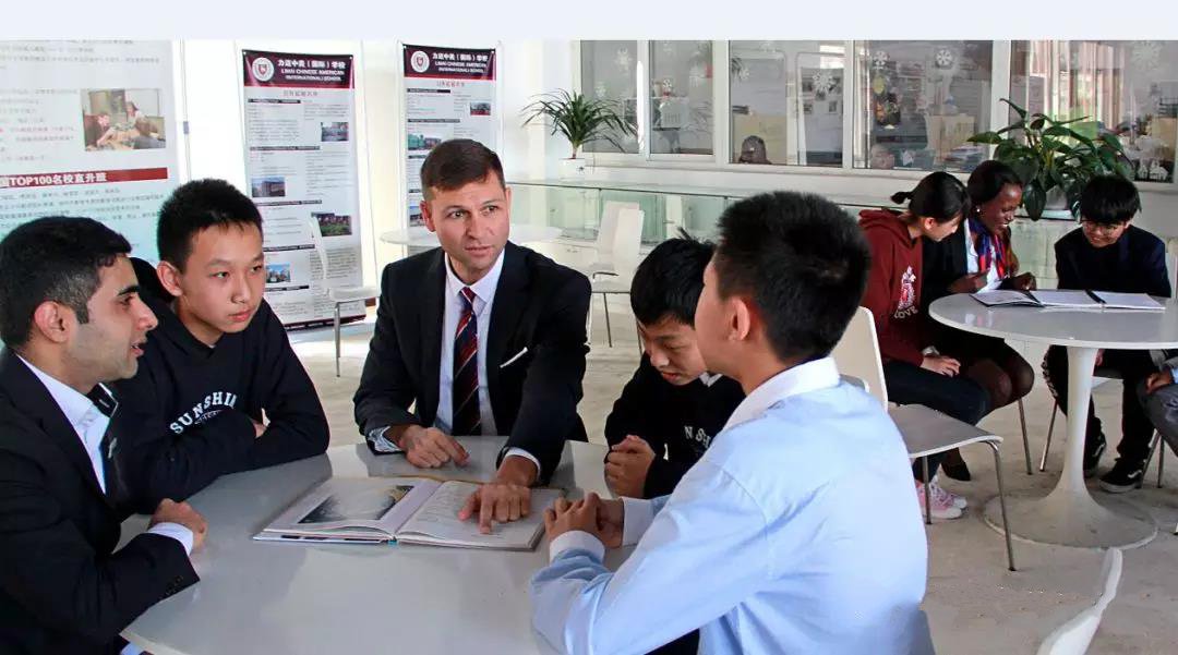 北京市力迈中美国际学校学生上课情况