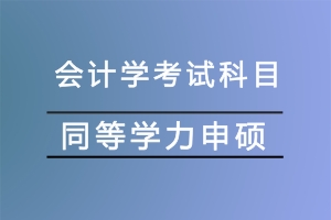 ͬѧ˶